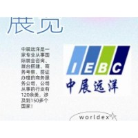 2026年韩国机器人、机器视觉展览会Robotworld